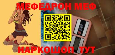 spice Будённовск