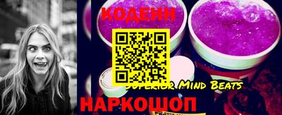 винт Бузулук