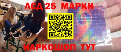 меф VHQ Бугуруслан