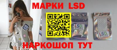 винт Бузулук