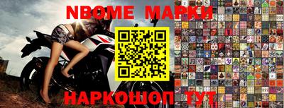 альфа пвп VHQ Пушкино