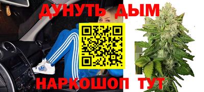 винт Бузулук