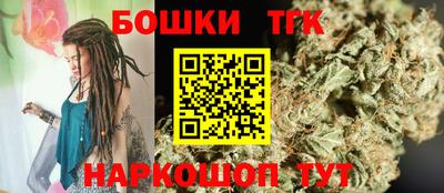винт Бузулук
