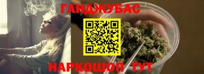 меф VHQ Бугуруслан