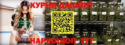 винт Бузулук