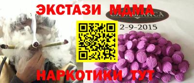 дживик Пыть-Ях