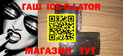 меф VHQ Бугуруслан
