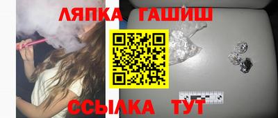 меф VHQ Бугуруслан