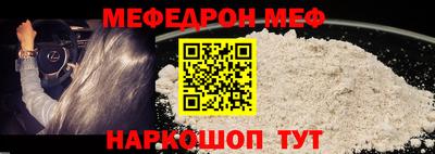 винт Бузулук